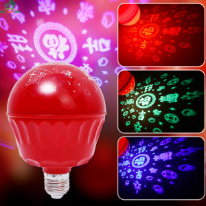 Chinese New Year Dazzling Colorful Glowing Fu Character LED Projection Light Bulb Festive Atmosphere Blessing Spring Festival Romantic Ambient Lamp Party Decor Props