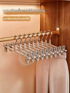 youqin | Home Use No Mark Anti-slip Clothes Hanger Stainless Steel