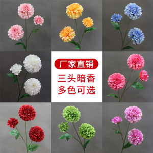 Three-Headed Dark Fragrance Dahlias Artificial Flowers Landscape Decoration Wedding Ceremony Decorative Materials Bouquet Arrangement