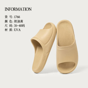 Dép EVA Chống Trượt Mùa Hè 2025 Dép Đi Trong Nhà Cho Nam Và Nữ Dép Đi Trong Nhà Phòng Tắm Chống Trượt Chống Mùi Ồn Ào