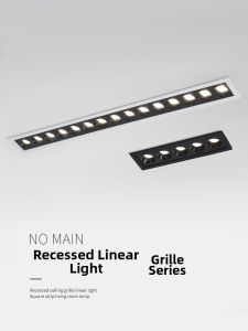 DGY | Retrofit No Main Light Living Room Lighting Downlight 406H