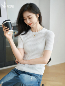 Misoshine | Commuter Simple Design Fitted Knit Top with Ribbing Pattern for Women