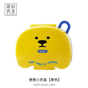 Hộp Đựng Thuốc Nhỏ Gọn Hoạt Hình JOJOS L. PD. Hộp Đựng Thuốc Du Lịch Di Động Hộp Đựng Thuốc Tách Biệt Mini Hộp Đựng Thuốc