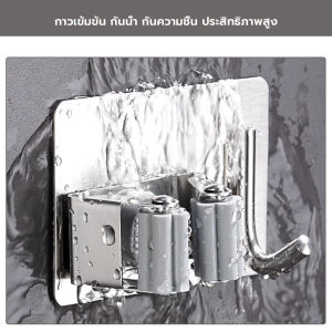 C.B.【มีสินค้าในสต๊อก】 ตะขอเก็บไม้ถูพื้น แขวนไม้กวาด วัสดุสแตนเลส mop holder