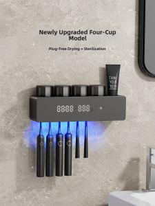Huiye | UV Sterilization Toothbrush Disinfectant Cup Organizer