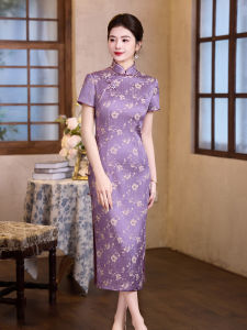 Elegant Cheongsam Dress