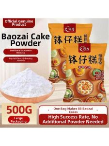 Commercial Bazai Cake Making Powder Kit