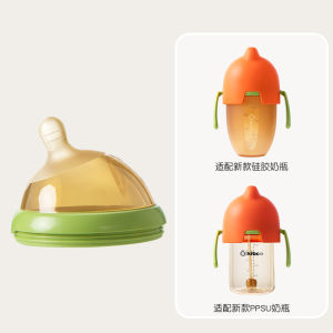 QIKI Baby Feeding Nipple Silicone Simulation Breast Milk Sensation Integrated Soft Newborn Infant Anti-colic Pacifier