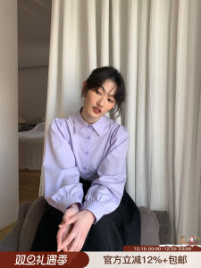 Hello Canon French Style Bubble Sleeve Pure Color Womens Long Sleeve Shirt Collared Top Autumn Winter New Design Loose Fit