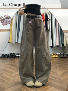 High Waist Straight Leg Loose Knife Edge Wide Leg Pants Womens Spring Autumn New Style Military Green Workwear Trousers