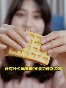 BE&CHEERY | Instant Breakfast Waffles