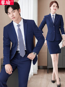 XINYU | Professional Work Uniforms Suit Autumn/Winter