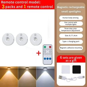 LED Motion Sensor Night Light Wireless Under Cabint Lights Dimmable USB Rechargeable Lighting Kitchen Aisle Closet Home Decor