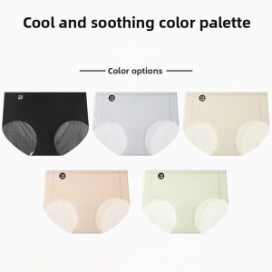 Miiow | Ultra-Thin Breathable Pure Cotton Womens Underwear Ice Silk Seamless Triangle Panties Comfortable Briefs Summer Collection