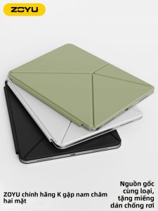 Zoyu(zoyu) | Vỏ Bọc Chống Sốc Nhẹ Cho iPad Thế Hệ 10/Air 8/Mini 7-6 Không Có Khe Đút Bút