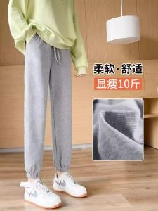 Grey Fleece Lined Cotton Sport Pants Womens Loose Fit Autumn Winter Street Style Casual Trousers High Waist Long Pants