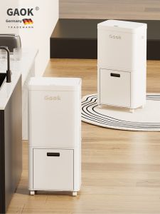 GAOK | Double Layer Mobile Large Capacity Smart Kitchen Trash Can