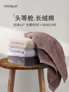 Thick Long Velvet Cotton Towel Non-Shedding Pure Cotton Face Wash Towel Absorbent Home Use Towels/Bath Towels/Yogurt Making