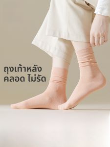 MiiOW | ถุงเท้ากันแบคทีเรียแบบสวมข้อสั้นสำหรับผู้หญิง ถุงเท้ายาวถึงเข่า ถุงเท้าแบบสวมข้อสูง ถุงเท้าแบบสวมข้อสูงสำหรับฤดูใบไม้ผลิและฤดูใบไม้ร่วง