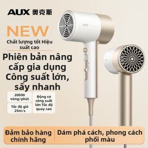 AUX | Bàn Phím Sấy Tóc Oux 2025 Mới Có Công Suất Cao Nhanh Khô Chống Thấm Điện Bảo Hành 2 Năm Dùng Cho Mọi Loại Tóc Ủi Bằng Sợi