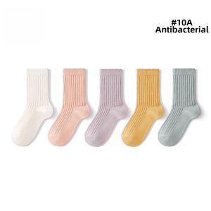 Cotton Seamless Socks for Girls