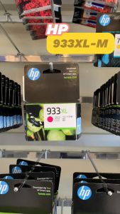 ตลับหมึกอิงค์เจ็ท HP 933XL M (สีม่วงแดง) ใช้กับเครื่องปริ้นเตอร์ HP รุ่น  Officejet 6600/ 6700 Premium eAIO series/ Officejet 6100 ePrinter/ Officejet 7100 Wide