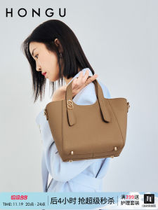 Red Valley Large Capacity Leather Tote Bag Womens Simple Fashion Single Shoulder Crossbody Bag Soft Handbag Bucket Shape