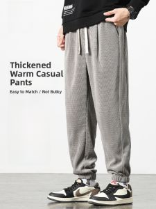 ROMON | Romon Mens Corduroy Pants Thickened Loose Fit Casual Sports Autumn Winter Fashion Brand Sweatpants Youthful Vitality Style