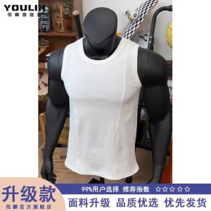Black Thick Ribbed Sleeveless Fitness Tank Top Mens Summer American Sports Style Short T-Shirt Youthful Trendy Sweatshirt