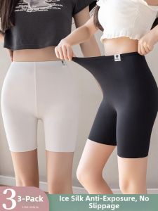 Summer Lightweight Anti-exposure Outwear Safety Pants