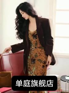 DANTING | Autumn Unique Korean Style Commuting Suit