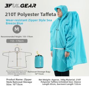3F UL GEAR | Ultra-light Waterproof and Breathable Raincoat