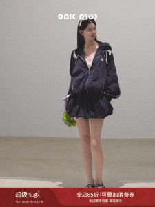 OAKMOO Casual Loose Fit Sun Protection Hoodie Bubble Skirt Set UPF50+ Original Design Long Sleeve Zipper Closure Fashionable