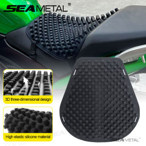 SEAMETAL Motorcycle Silicone Seat Cushion Breathable Seat Covers for Electric Vehicles Autocycle 3D Gel Comfortable Seats Mat