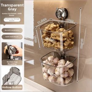 youqin | Suction Wall-Mounted Spice Rack Organizer