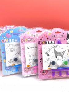 Bộ Sưu Tập Mới Dành Cho Bé Gái Hoạt Hình Thủ Công Màu Nước DIY Giáo Dục Trò Chơi Sáng Tạo Quà Tặng Sinh Nhật Tranh Vẽ