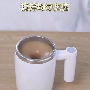 【low Price】 380ml Electric Automatic Mixing Cup Electronic Self Stirring Mug Rechargeable 304 Stainless Steel Tea Tumbler Cup Durable Double Wall Leak-proof Reusable Juxutt
