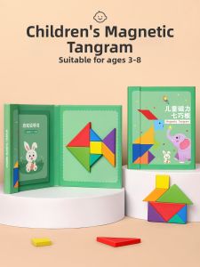 STARRY ARK | Magnetic Educational Puzzle for Primary School Students