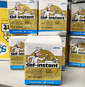 Lesfu French Swallow Golden Yeast Powder Bread Flour Baking Bread Soft European Steamed Bread Steamed Bun Powder 500G