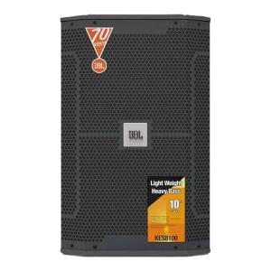 JBL | Professional KTV Sound System Stage Equipment