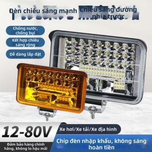 LUKSEN | Đèn Chiếu Sáng Chống Nước Cho Xe Đạp Điện