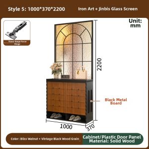 QIANGXIANG | Entryway Storage Cabinet 70cm