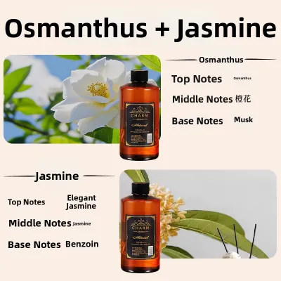 PISSA | Osmanthus Scented Aromatherapy Essential Oil Refill Large Bottle for Home Use Bedroom持久留香 Room Freshener for Men Dorm Hotel