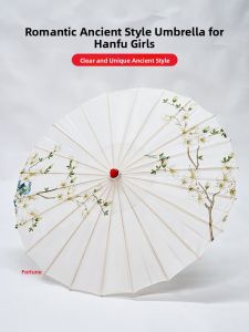 YUEXIAOQI | Ancient Style Performance Umbrella Decoration