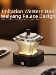 Five-layer Anti-scald Timer Adjustable Temperature Electric Aroma Diffuser