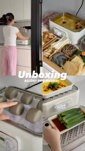 ALLDAY PRO 1500W Stainless Steel Multifunction Electric Steamer|Can Steamboat/ ALLDAY PRO 1500W 全白钢多功能双层电蒸锅|可火锅功能
