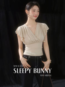 Elegant Lightweight Modal V-Neck Ruffle Peplum Waist T-Shirt