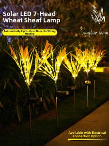 Solar Powered Night Light for Outdoor Decoration