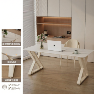 OUQI | Modern Minimalist Home Study Desk
