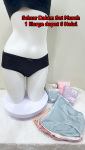 Seluar Dalam Women Panties Underwear (M-XXL) 内裤